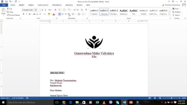 Git Exam 2019 Sri Lanka Advanced Level 03 смотреть онлайн