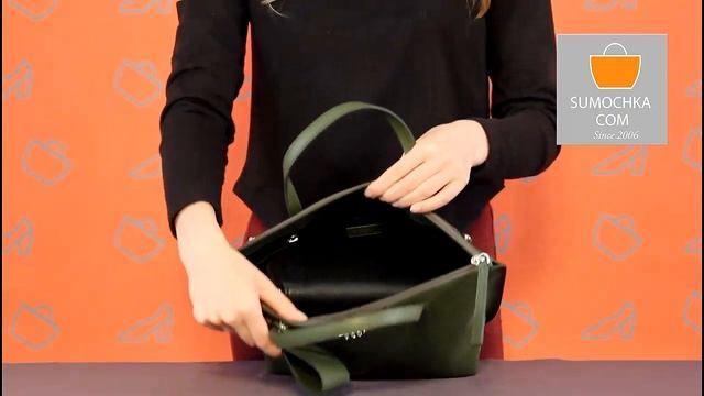 Классическая сумка Tosca Blu 17 CB 131 green смотреть онлайн