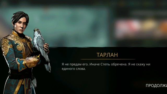 Теории подписчиков выпуск #5 Shadow fight смотреть онлайн