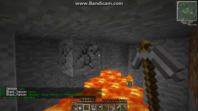 Minecraft Moscow #5. Небольшой эпизод или я не нажал Shift)))) смотреть онлайн