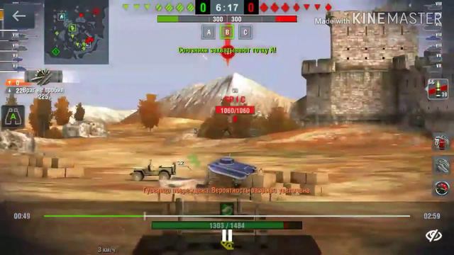 Самый лучший танк? Обзор на P44 Pantera. Стоковое чудовище. смотреть онлайн