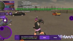 Как купить автомобиль если нету слотов ,,МАТРЁШКА РП,,