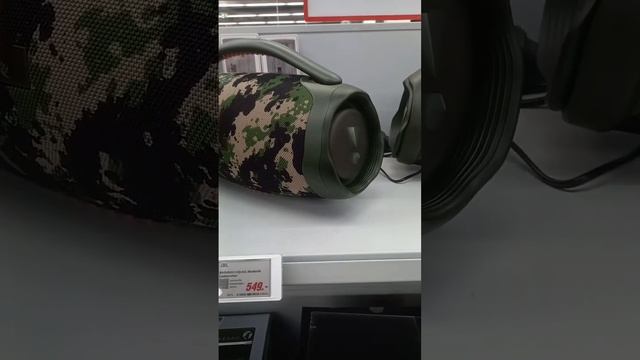 JBL BOOMBOX 3 XTREME BASS TEST!!!! смотреть онлайн