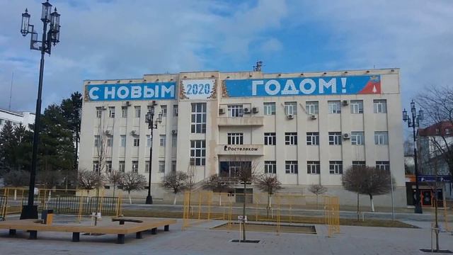 Рождественское путешествие (13.01.2020) смотреть онлайн