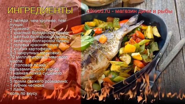 Чистый и аккуратный