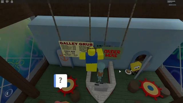 Нет! Это Патрик! смотреть онлайн