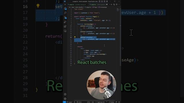 Do You Need to Use a State Setter Function in React? (UseState) смотреть онлайн