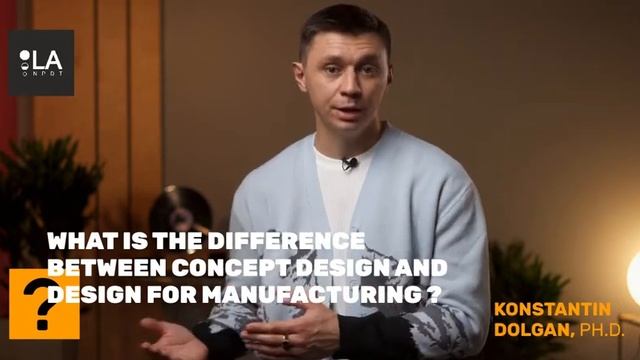 What is the difference between concept design and design for manufacturing? смотреть онлайн