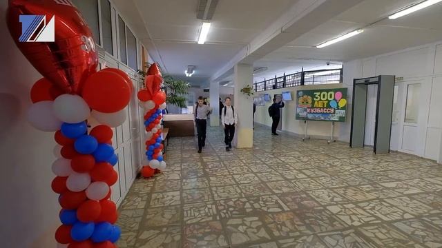 В юбилей – большой подарок смотреть онлайн