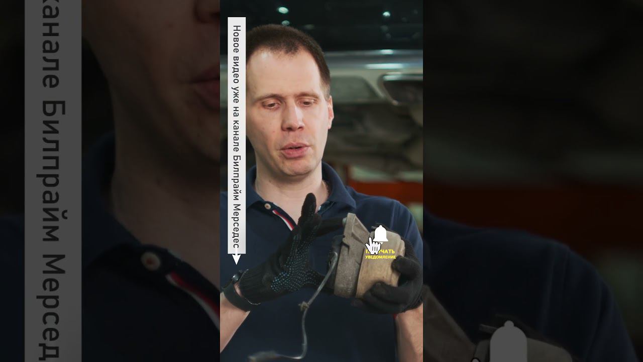 Опора двигателя смотреть онлайн