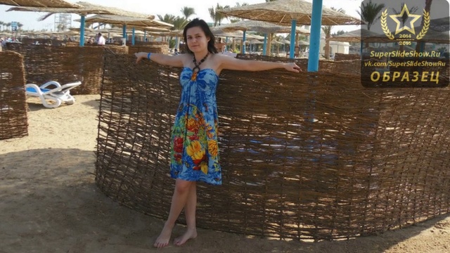 Слайд шоу на заказ. Отдых на море! смотреть онлайн