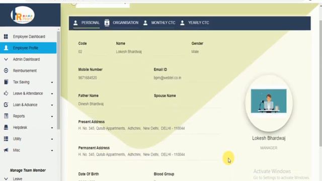 Know all about Employee Profile Section in your ESS Portal of HR Pearls смотреть онлайн