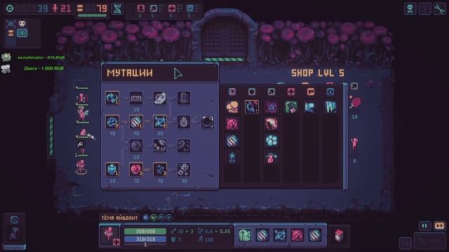 ТАКТИКИ ЧЕЛОВЕКОВ! / Despot's Game: Dystopian Army Builder смотреть онлайн