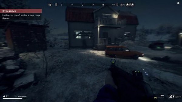 Generation Zero Alpine Unrest кооперативное прохождение (part II / часть II)