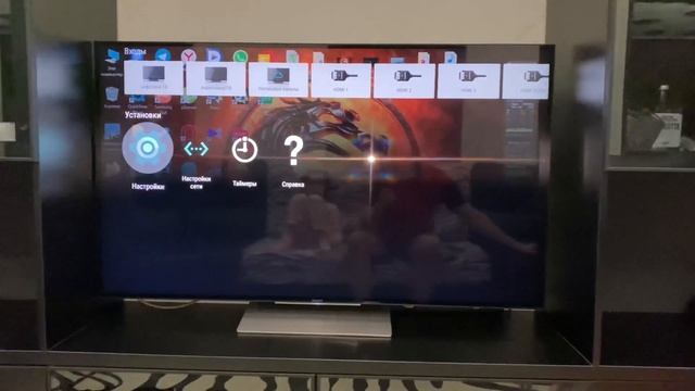 Строительная Зона