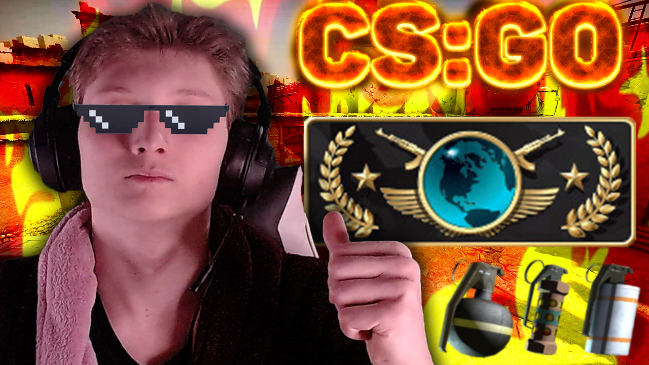 СТРИМ КСГО НА ГЛОБУСАХ👍🏻PLAY ON MAIN ACCOUNT CS:GO💗ХАЛЯВА💎РАЗДАЮ СКИНЫ КСГО,КЛЮЧИ НА ИГРЫ смотреть онлайн