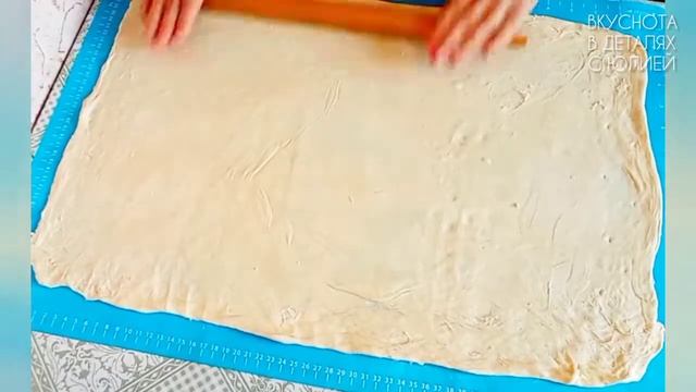 Салатная Фантазия