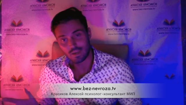 Что стоит за всд и симптоматикой!? смотреть онлайн