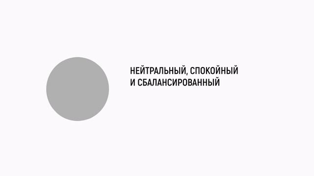 Фотохулиганшество