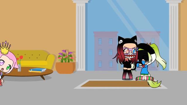 Ваше величество! 1 часть