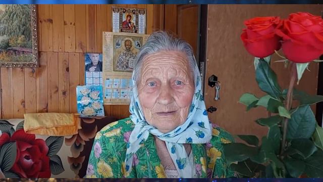 С ДНЕМ РОЖДЕНИЯ БАБУШКА НАСТЯ!!! смотреть онлайн