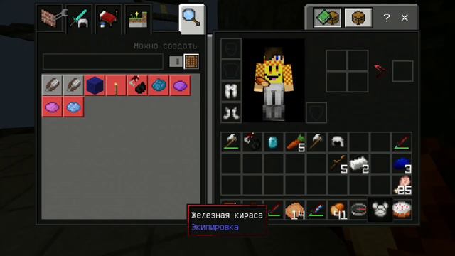 🔥ИЗМЕНЕНИЯ В КОНТЕНТЕ? МАЙНКРАФТ ЭТО МОЯ ЖИЗНЬ?) ИНФОРМАЦИЯ о Minecraft смотреть онлайн