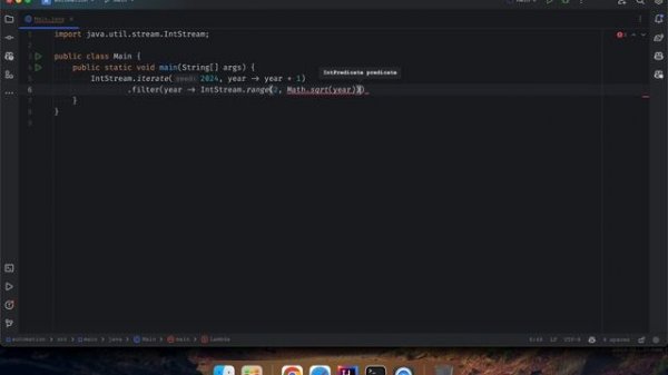 Какой год будет простым? Практика по java для начинающих.