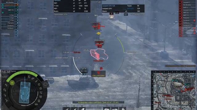 Проект Армата Leopard 2AV ICE ломаем рандом с Bes смотреть онлайн