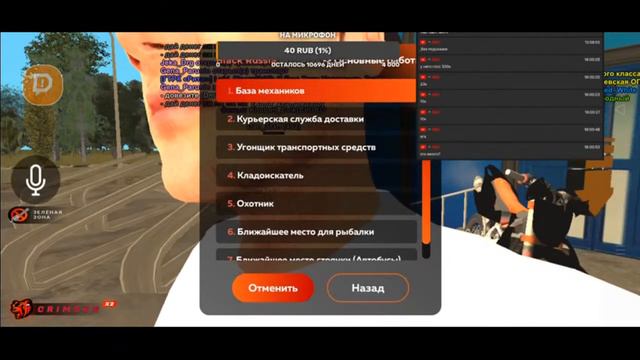 BLACK RUSSIA - СТРИМ // ИГРАЕМ!! // КРМП МОБАЙЛ смотреть онлайн