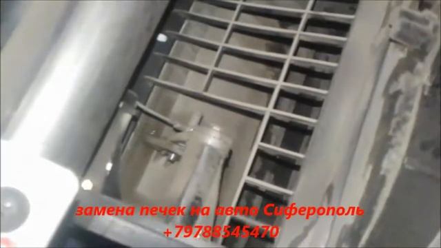 Замена радиатора печки на Дэу Ланос . Симферополь +79788545470 смотреть онлайн