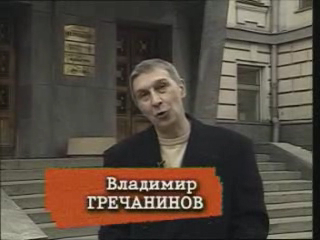 День юмора, которого нет смотреть онлайн