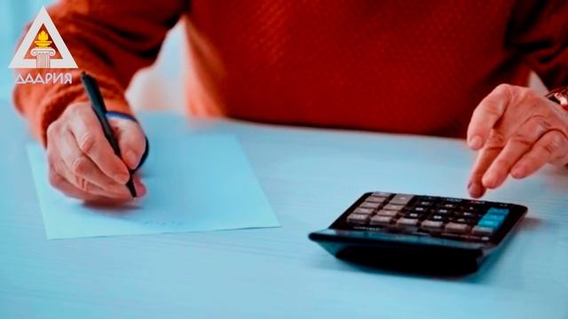 Что нужно успеть пенсионерам до 1 декабря