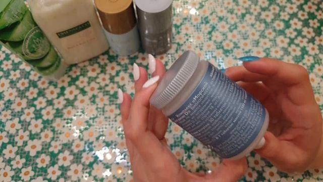 АСМР ЗАКАЗ ОРИФЛЕЙМ ТИХИЙ ГОЛОС смотреть онлайн