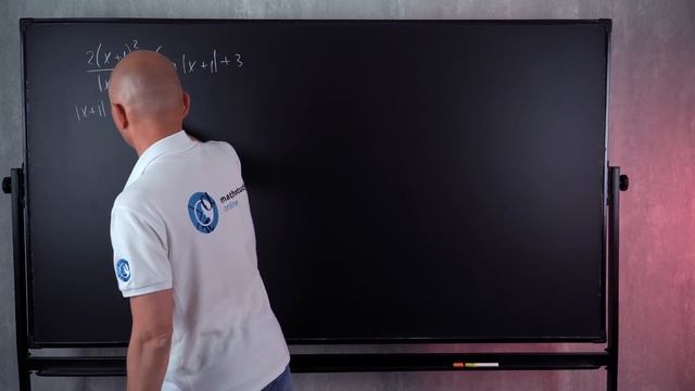 Лысенко профильный ЕГЭ. Финальный разбор 2020 смотреть онлайн