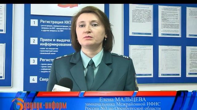 Как правильно декларировать доходы? смотреть онлайн