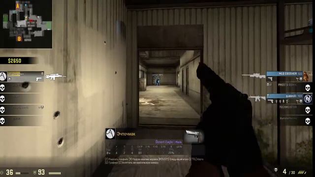 Deagle KING IN CS:GO NO NAME??? смотреть онлайн