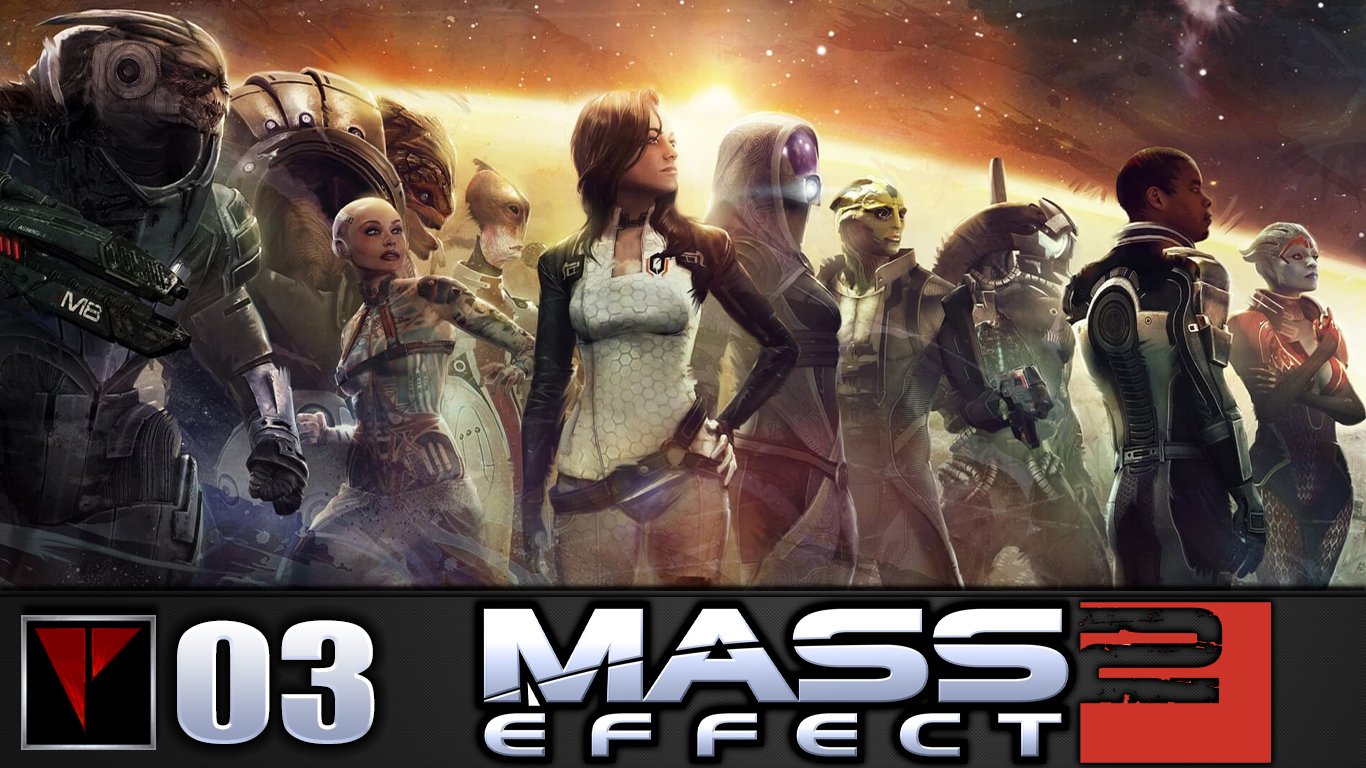 Mass Effect 2 #3 - NORMANDY SR2