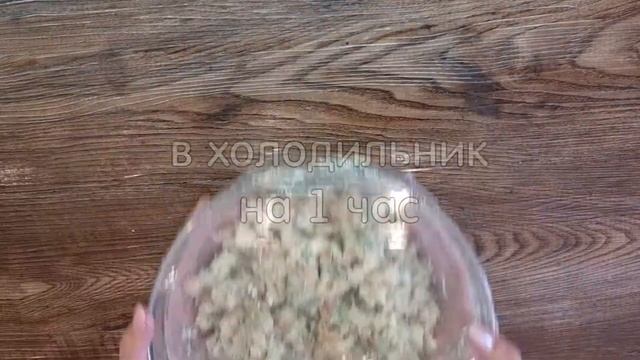 Сочные котлеты с треской смотреть онлайн