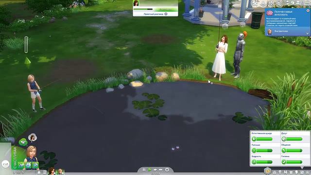 The Sims 4: Семейный День (Let's Play #65) смотреть онлайн
