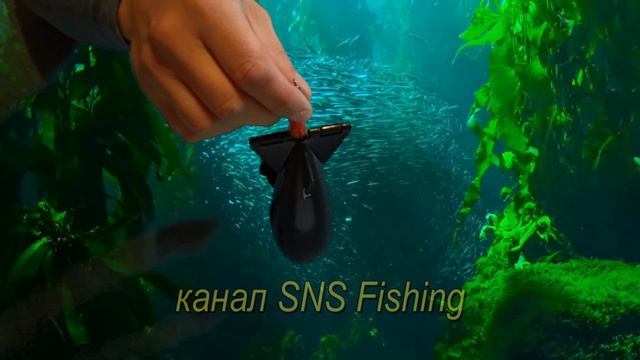 Как быстро закормить Точку лова смотреть онлайн