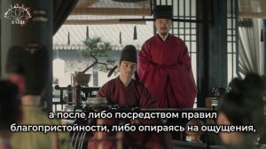 Закрывшись в одиноком замке 1 сезон 26 серия