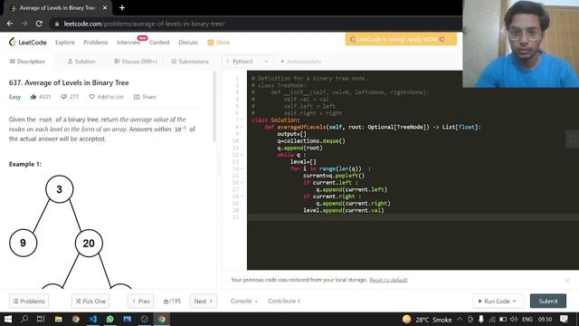 637. Average of Levels in Binary Tree | Leetcode | Python смотреть онлайн