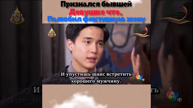 пряный имбирь/отрывок