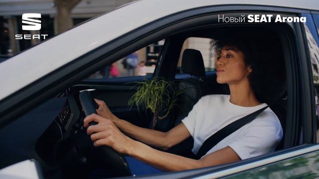 SEAT Arona Launch 2021 RU