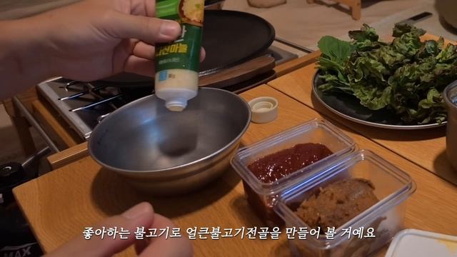 천둥치며 퍼붓는 폭우에 꼼짝없이 에어텐트 안에 갇혔어요⛈️ 우중캠핑 오히려 좋아! 비오는 날 전골에 막걸리? смотреть онлайн