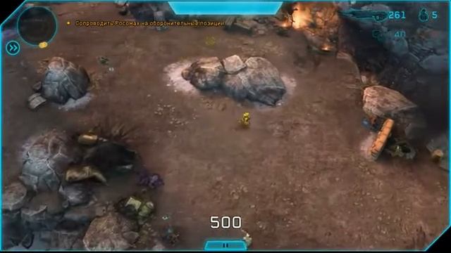 Прохождение игры Halo - Spartan Assault ----- #2 смотреть онлайн
