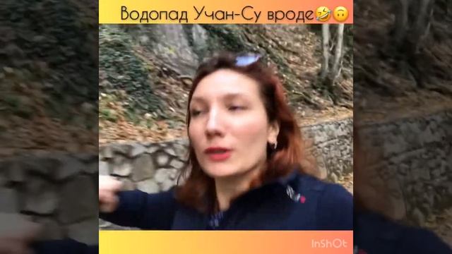 Крым, Алушта, Ялта, Ласточкино гнездо, Ай-Петри смотреть онлайн