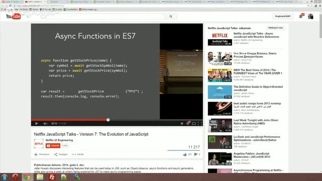 JS 50: Lately In JavaScript podcast episode 50 смотреть онлайн
