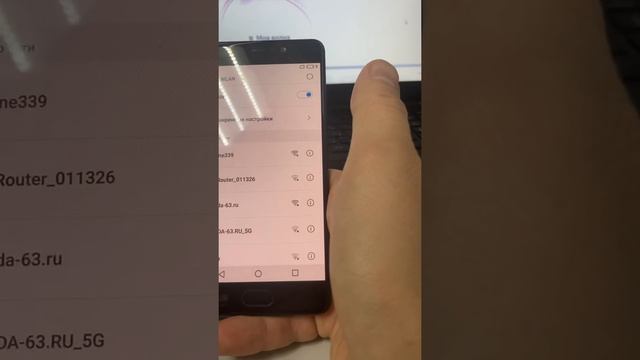 Pro 7 смотреть онлайн