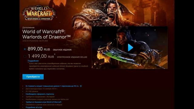 Почему я ненавижу современные игры? смотреть онлайн